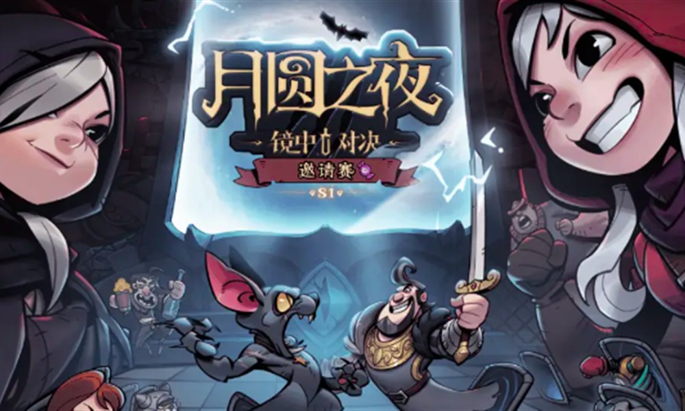 月圆之夜新手选什么职业好 五大职业详细解析