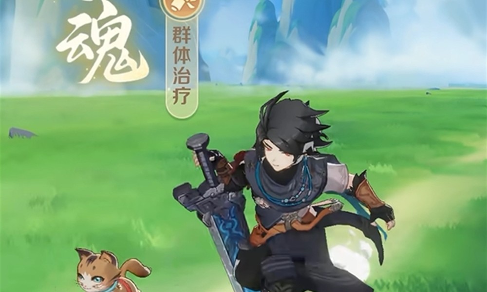 灵兽大冒险职业怎么搭配 五大职业阵容组合攻略