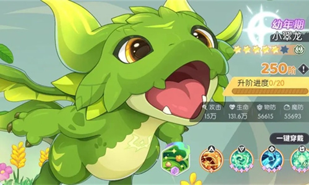 龙魂旅人二队旷野pve怎么搭配 平民绿龙队阵容推荐