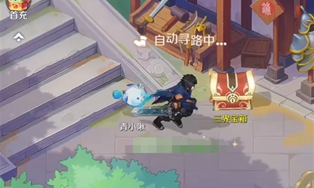 灵兽大冒险怎么开荒 新手前期玩法详细攻略