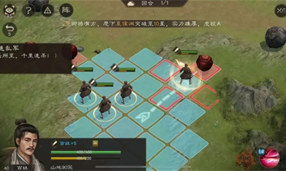 新三国志曹操传民兵追乱军怎么过 孟德新书关卡通关攻略