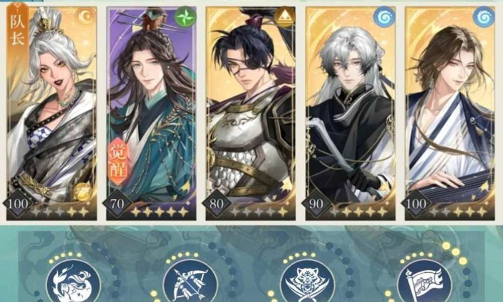 如鸢江东万里船渡水津梁2 通关船歌参考攻略