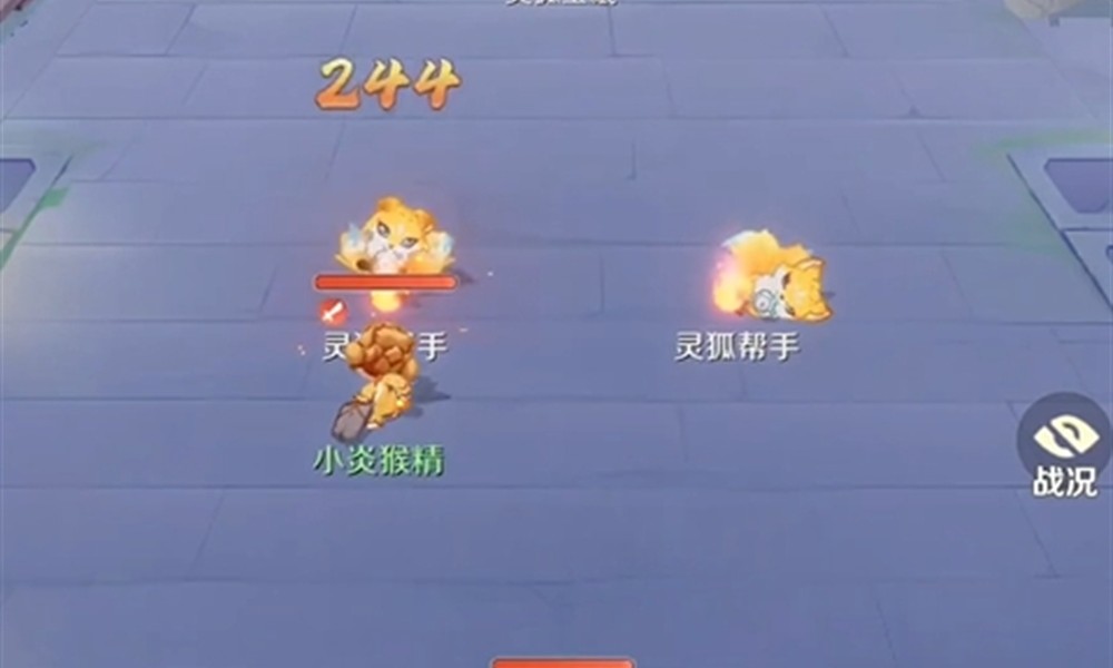 灵兽大冒险是什么类型游戏 灵兽大冒险核心玩法解析