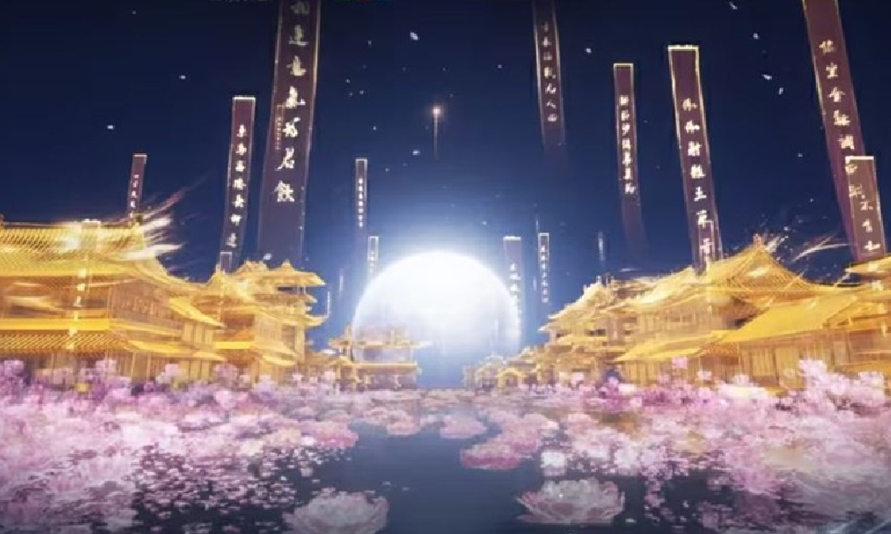 燕云十六声西安大唐不夜城线下快闪活动将开启