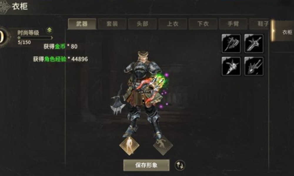 奇迹世界起源狂战士怎么加点 狂战士流派加点技巧