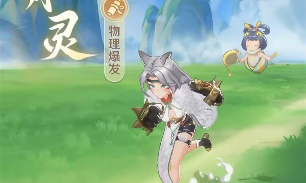 灵兽大冒险职业怎么选 五大职业特色解析