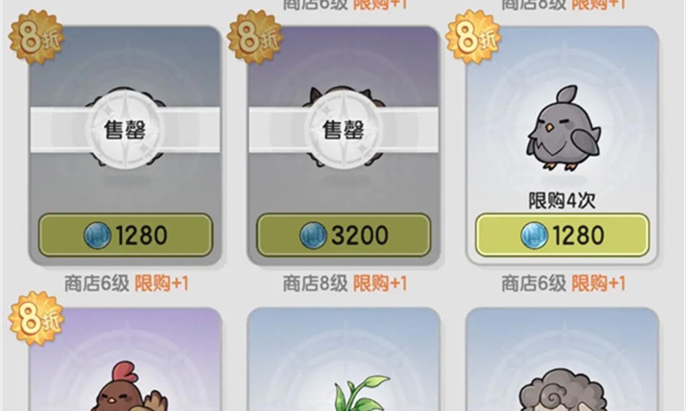 杖剑传说资源循环怎么玩 高效资源利用攻略