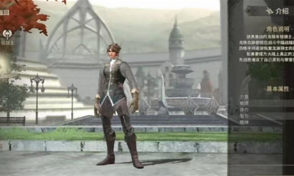 奇迹世界起源龙骑士怎么加点 龙骑士属性分配攻略