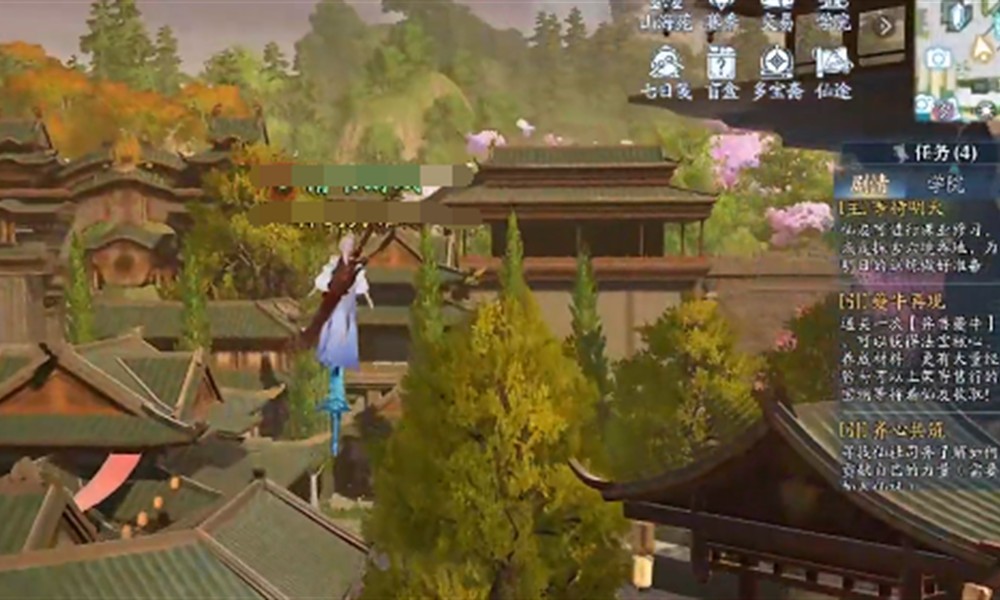 诛仙2手游装备怎么交易 装备交易方法详细说明