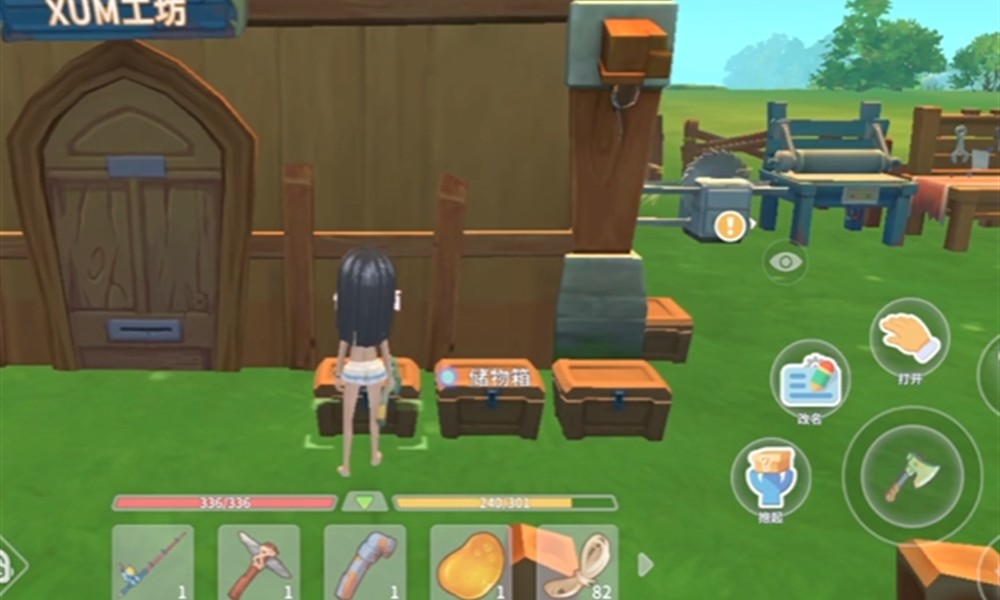 波西亚时光手游钓鱼怎么玩 钓鱼技巧详细教学