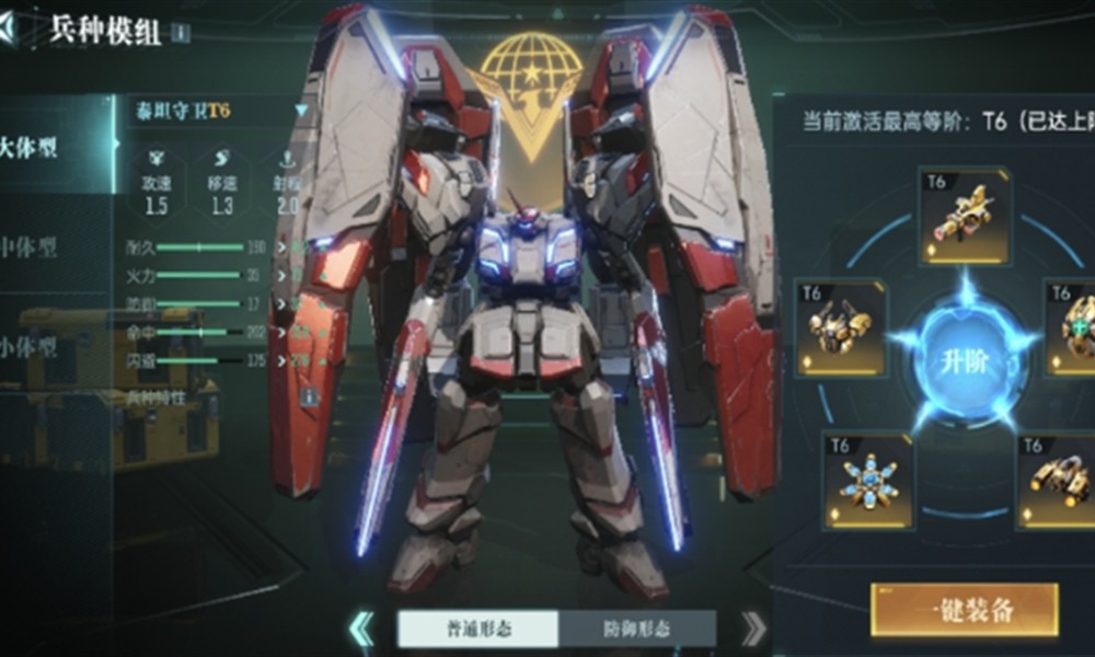 群星纪元模组怎么获得 模组获取方法详细介绍