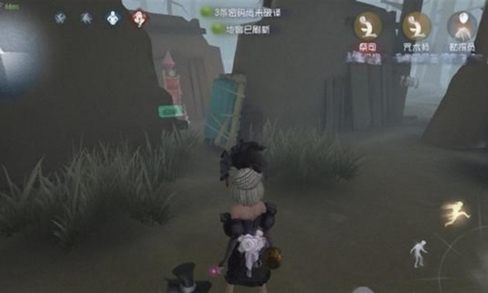 第五人格上分技巧有哪些 六阶排位速成攻略