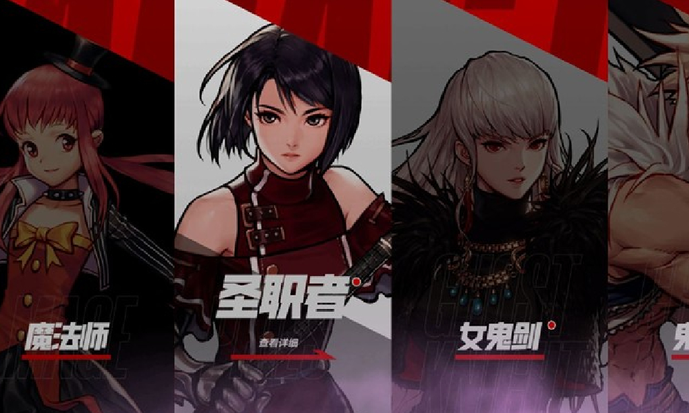 电脑端畅玩 地下城与勇士：起源手游模拟器要来了