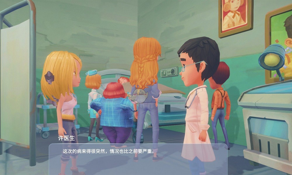 波西亚时光手游金吉儿结局是什么 金吉儿最终命运解析