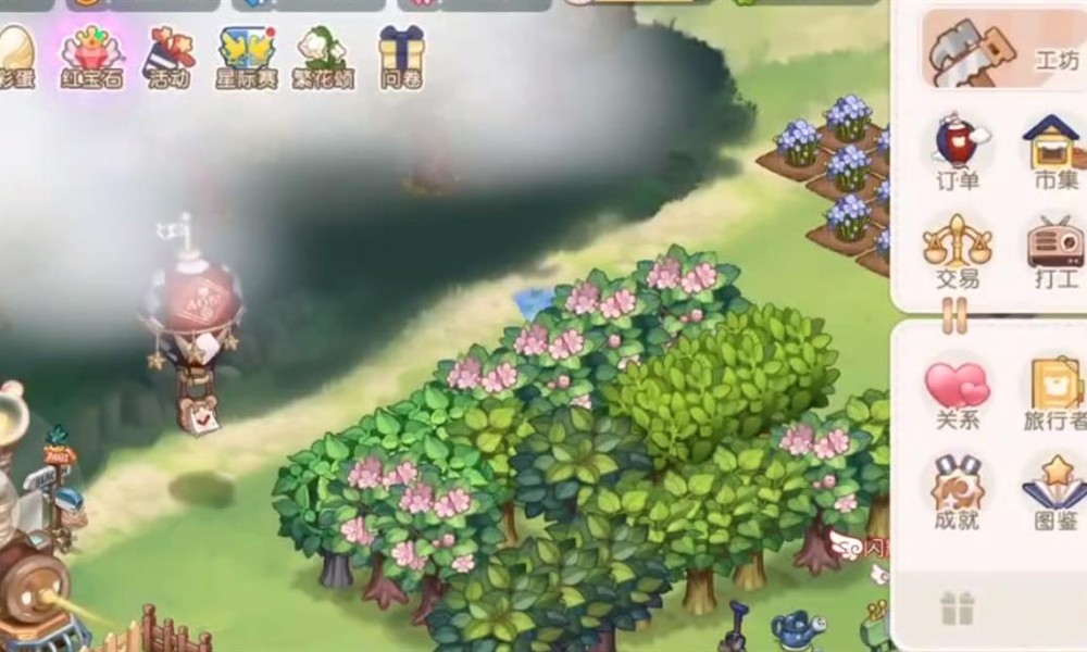 奥比岛梦想国度怎么和好友交易 好友订单玩法详细说明