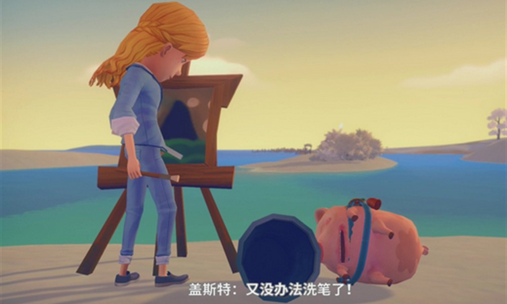 波西亚时光盖斯特拒绝表白会怎样 盖斯特恋爱线中断结果