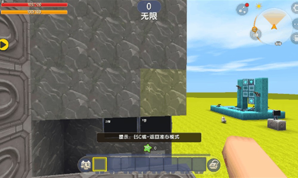 迷你世界电路怎么玩 迷你世界电路制作技巧介绍