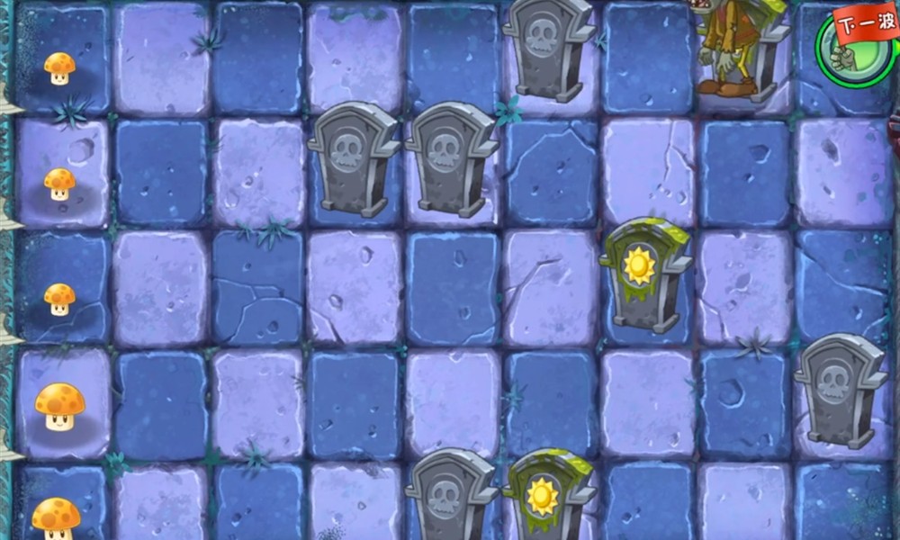植物大战僵尸2黑暗时代第18天怎么过 通关技巧详细解析