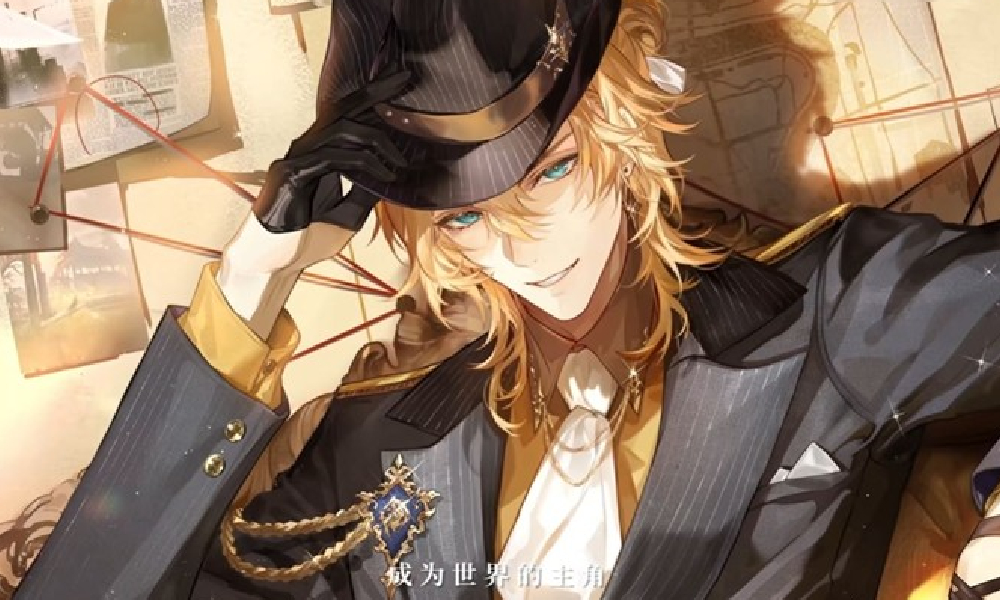 时空中的绘旅人联动活动庄园诡戏7月10日将开启