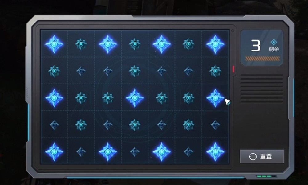 星球重启磁能锁怎么解锁 磁能锁机关破解方法