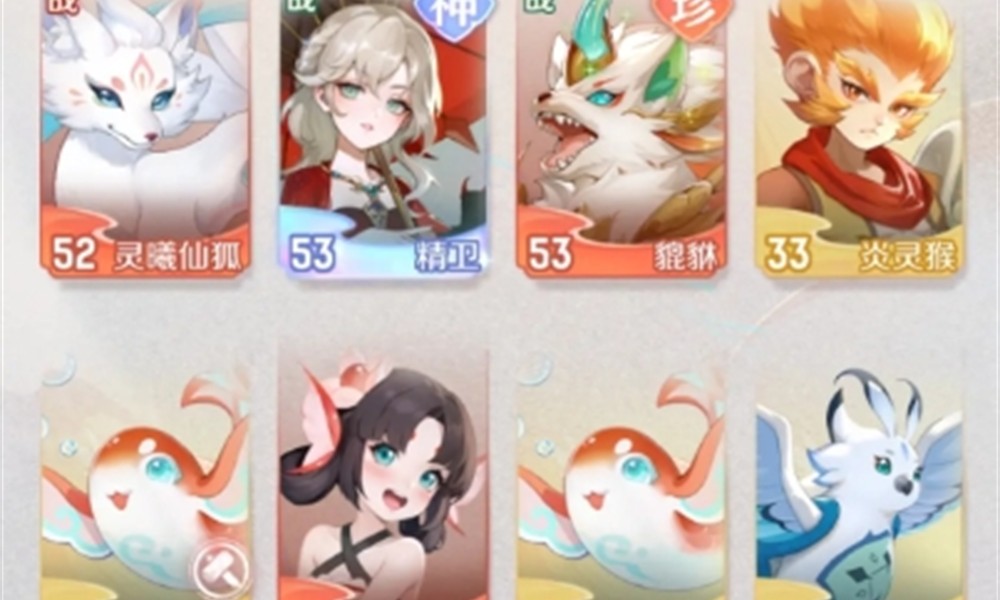 灵兽大冒险伙伴怎么搭配 强力伙伴阵容推荐