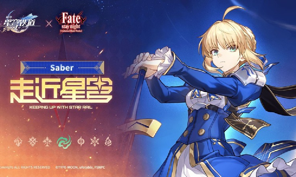 崩坏：星穹铁道走近星穹SaberPV动画视频发布