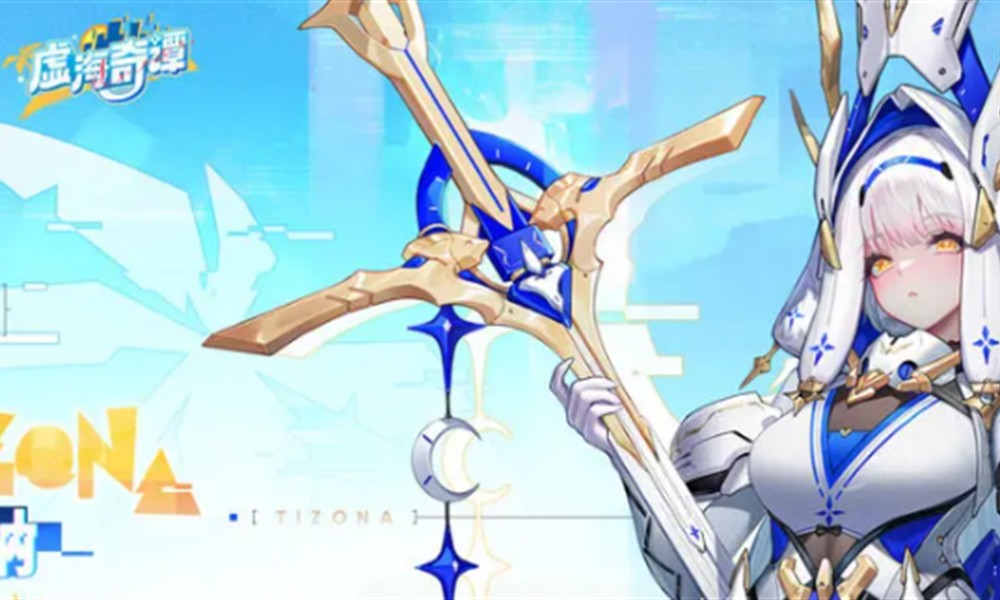 交错战线提泽纳有什么技能 新角色提泽纳技能解析