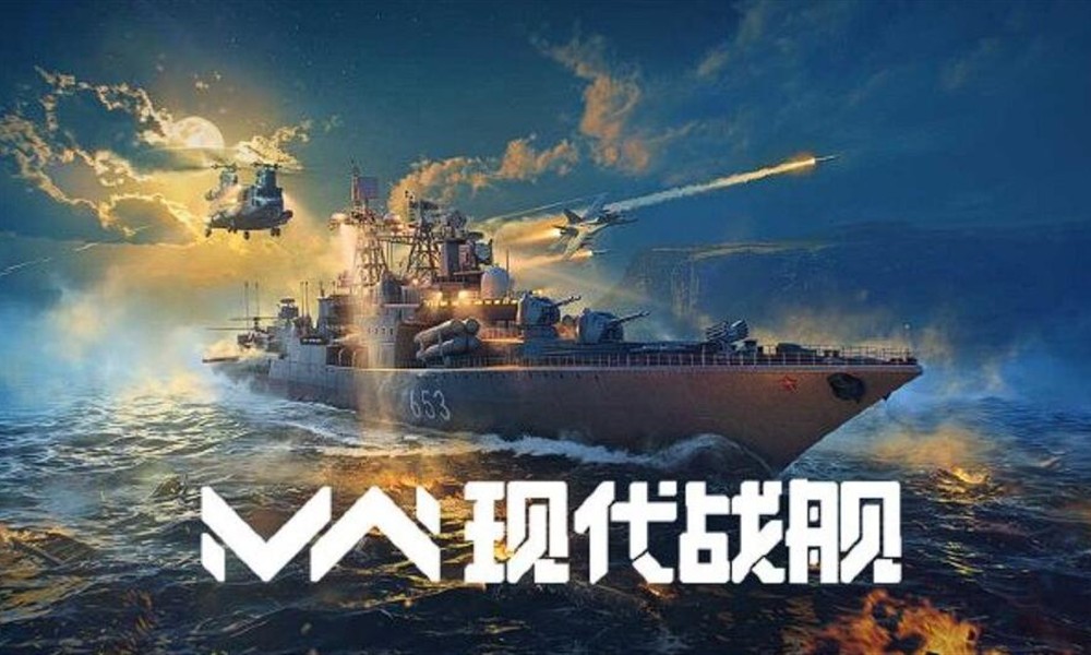 现代战舰手游二级战斗机怎么选 新手战斗机选择攻略