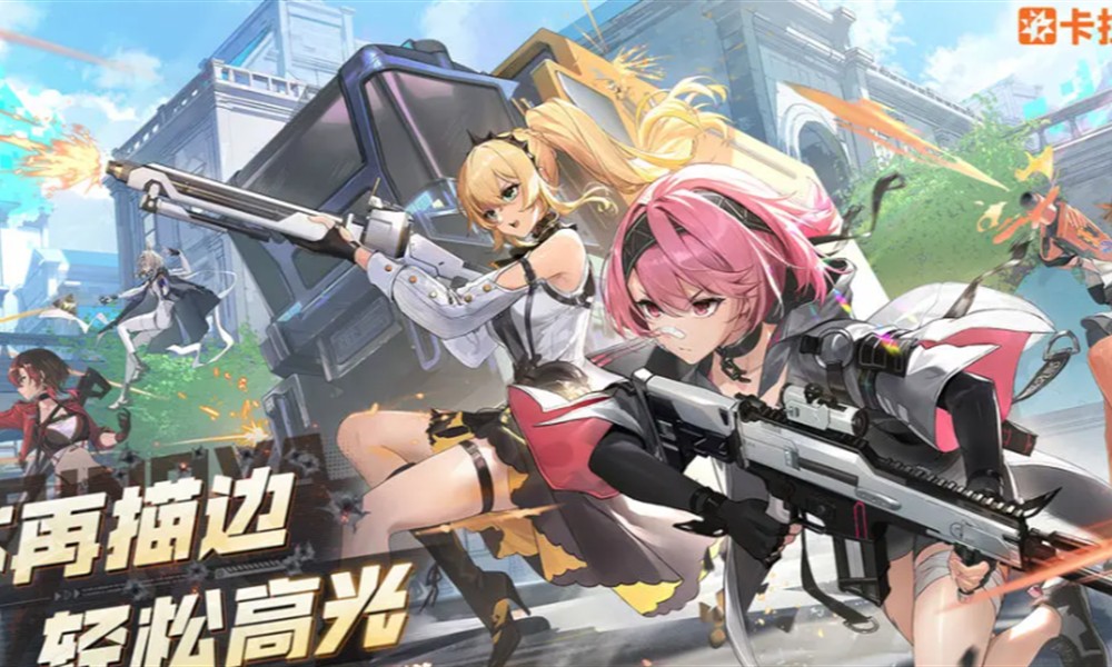 卡拉彼丘基弦有什么用 基弦获取及使用攻略