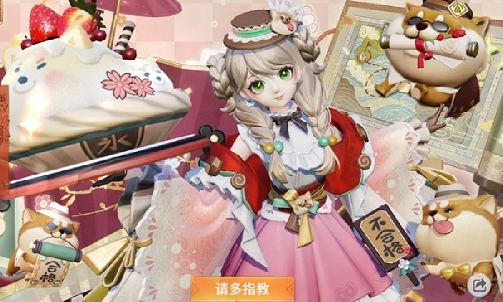 决战平安京饭笥全新史诗皮肤悠享肴香展示视频发布