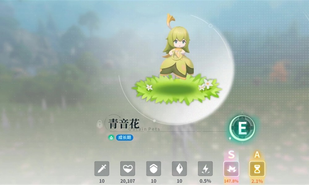 蓝色星原旅谣新手怎么玩 前期发展技巧详细解析