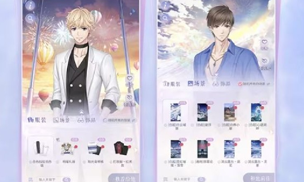 恋与制作人去见他优化明日将更新 功能界面优化升级