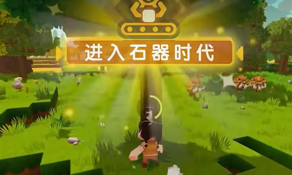 迷你世界机械时代更新了什么 机械时代更新介绍