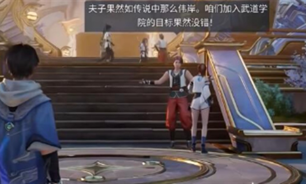 王者荣耀世界等级怎么提升 快速升级方法详解