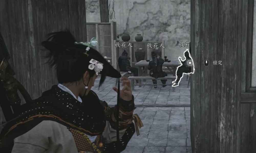 燕云十六声不义之财怎么获得 不义之财获取方法