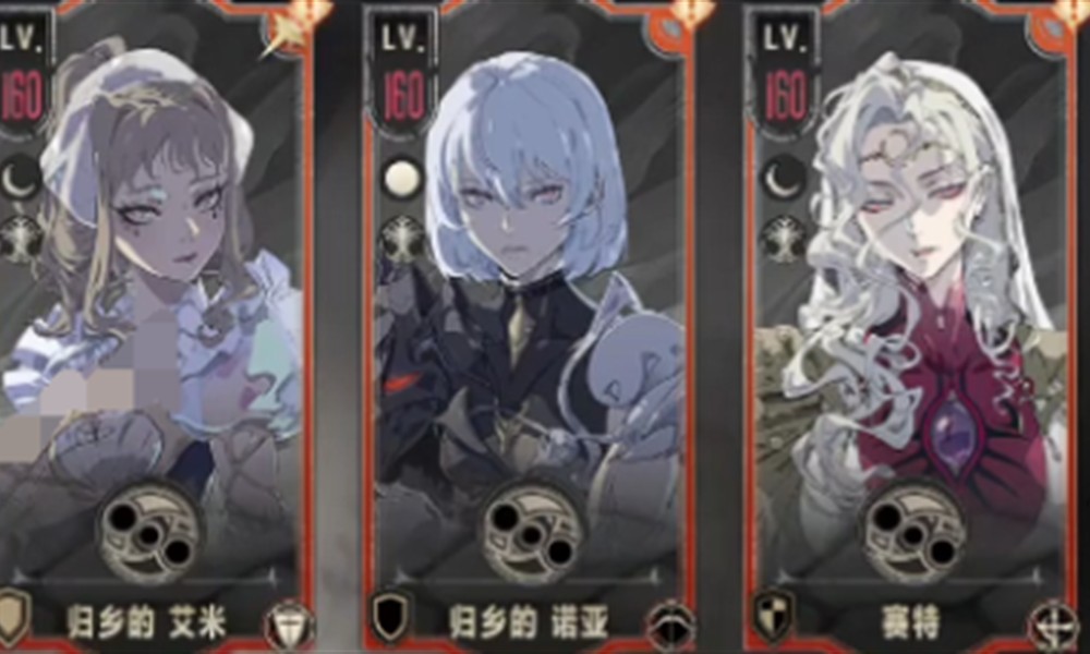 银与绯家族有哪些 四大势力特点详细解析