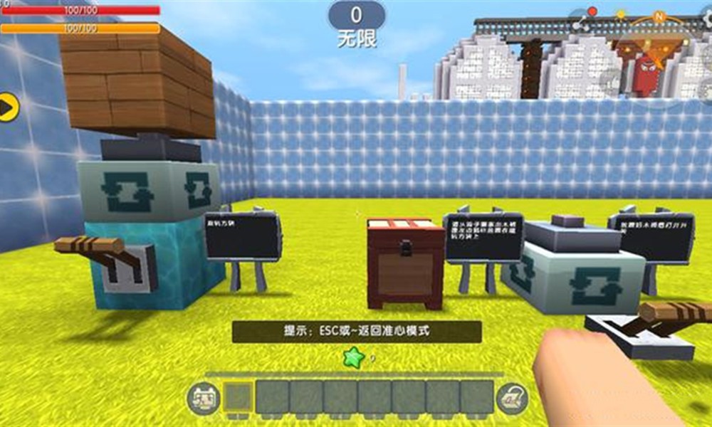 迷你世界电路怎么玩 迷你世界电路系统使用技巧
