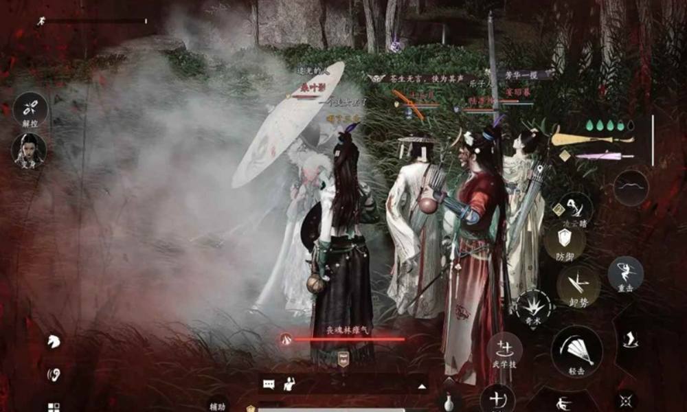 燕云觉障林多排1vN怎么打 觉障林多排打法