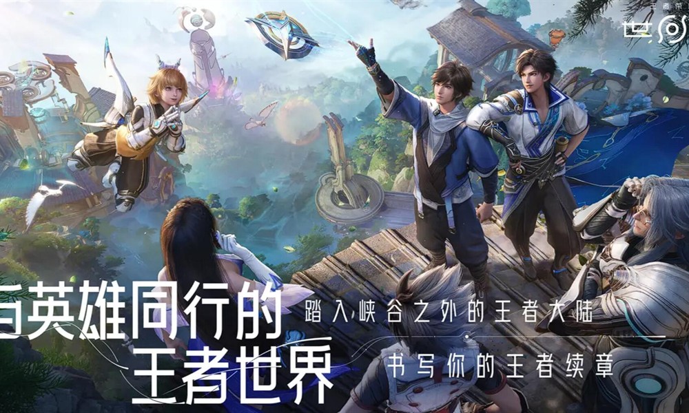 王者荣耀世界战斗系统怎么玩 战斗玩法机制详细介绍