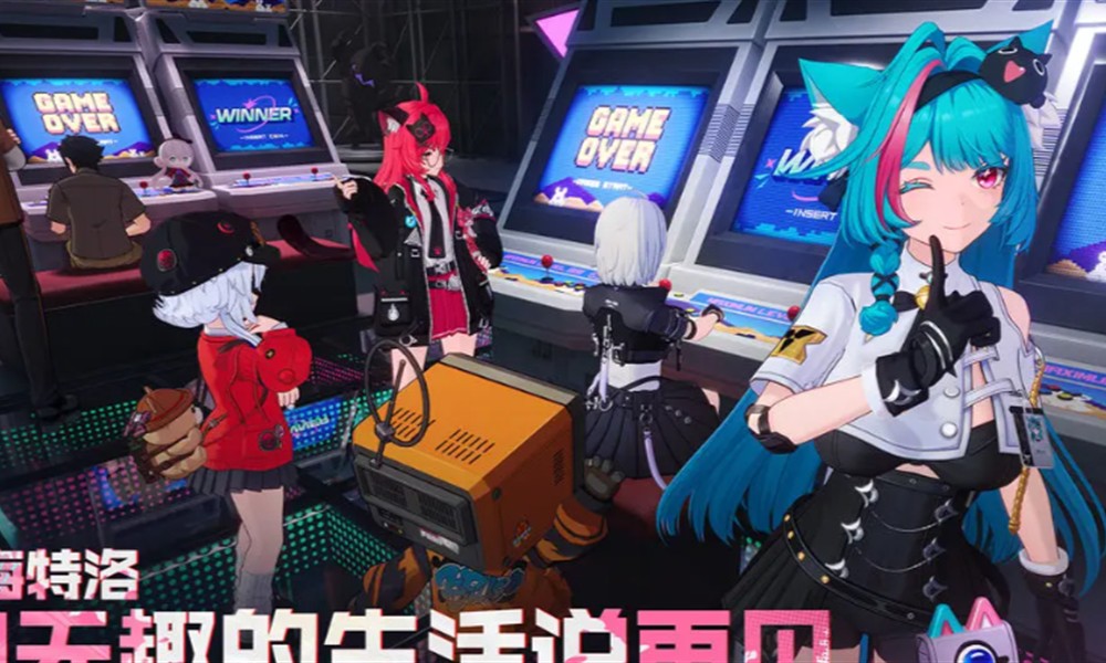 异环车库有什么功能 车库作用详细解析