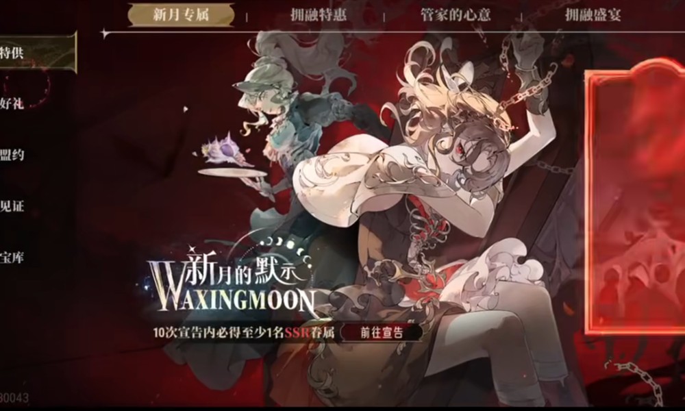 银与绯血能怎么升级 血能提升方法详细解析