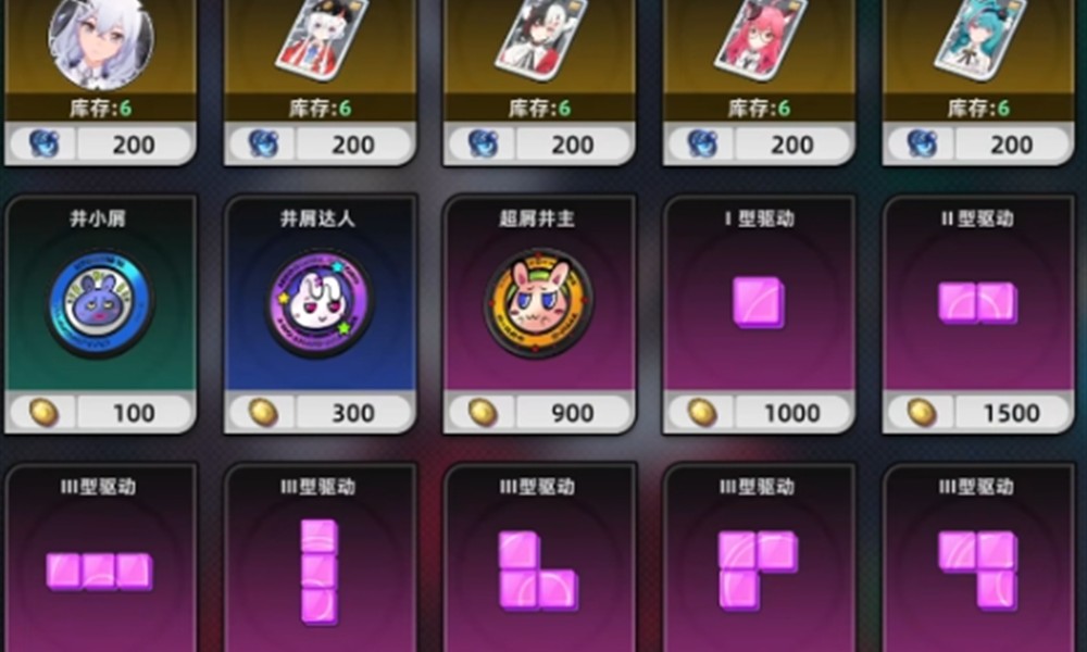 异环角色命座系统怎么玩 命座系统玩法详细解析