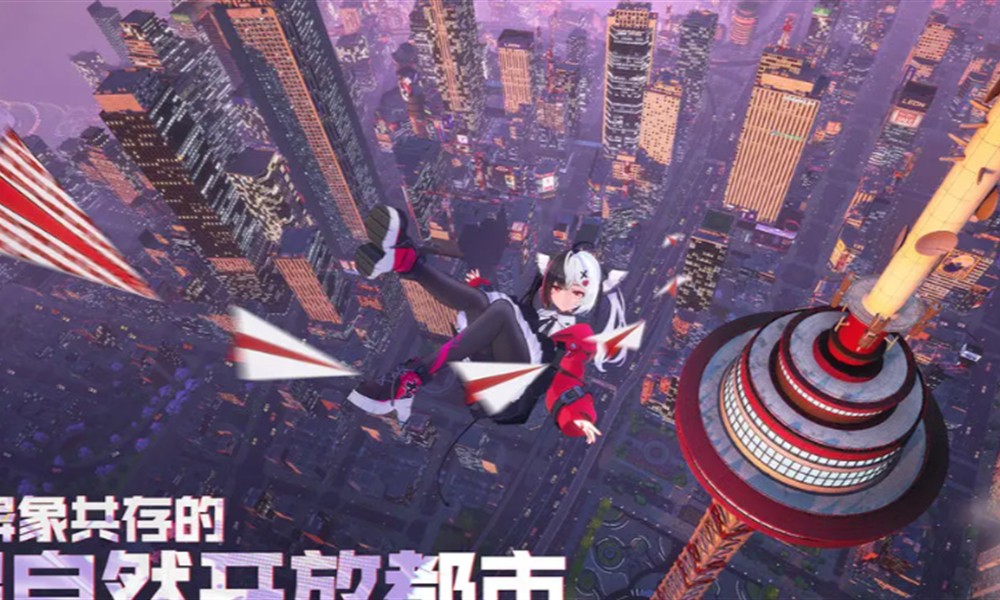 异环许愿池机制是什么 抽卡保底规则详细解析