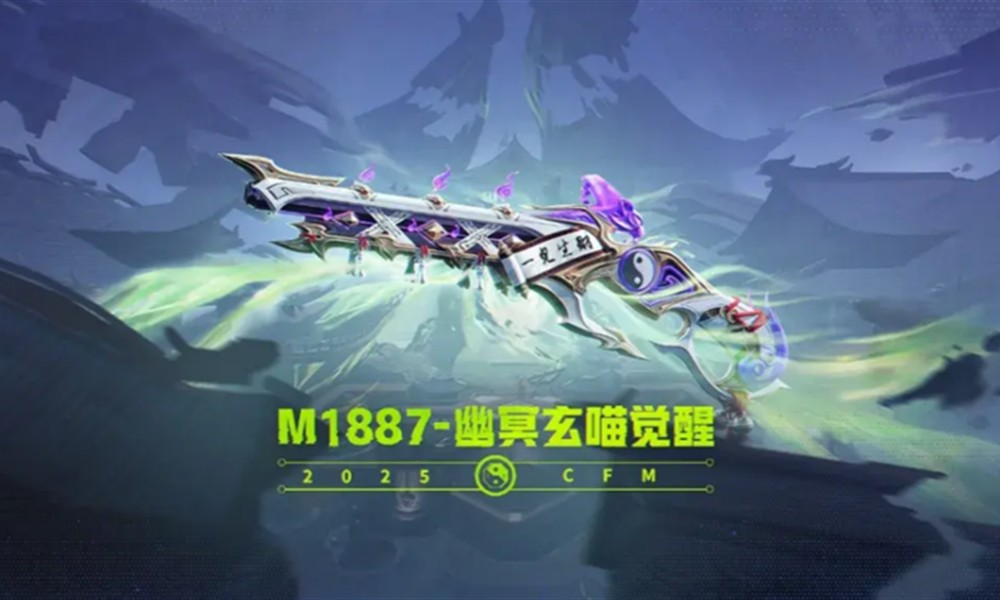 CF手游渡川录版本有什么新内容 渡川录版本玩法介绍