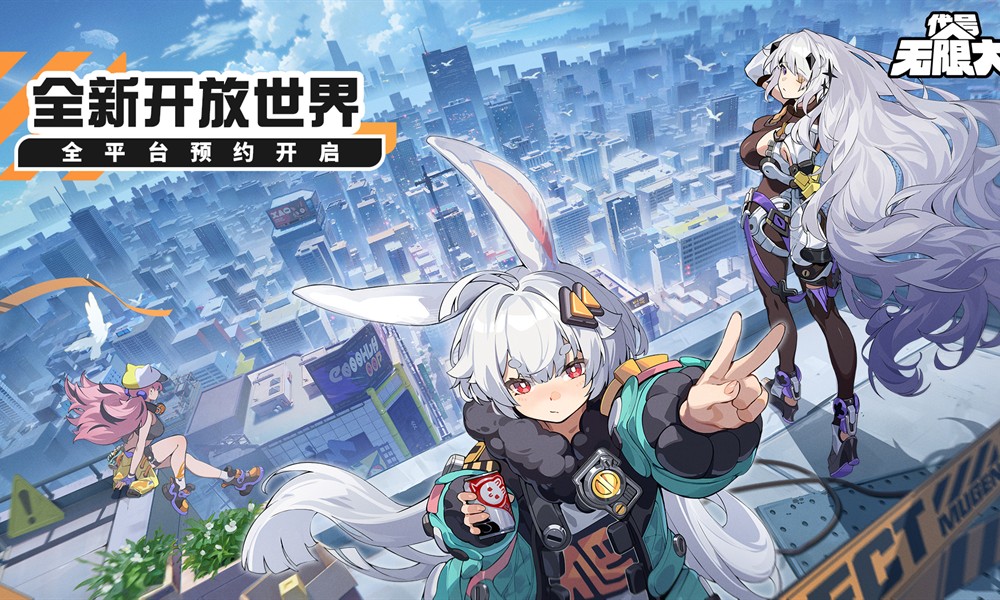 无限大林檎是谁 林檎角色详细介绍