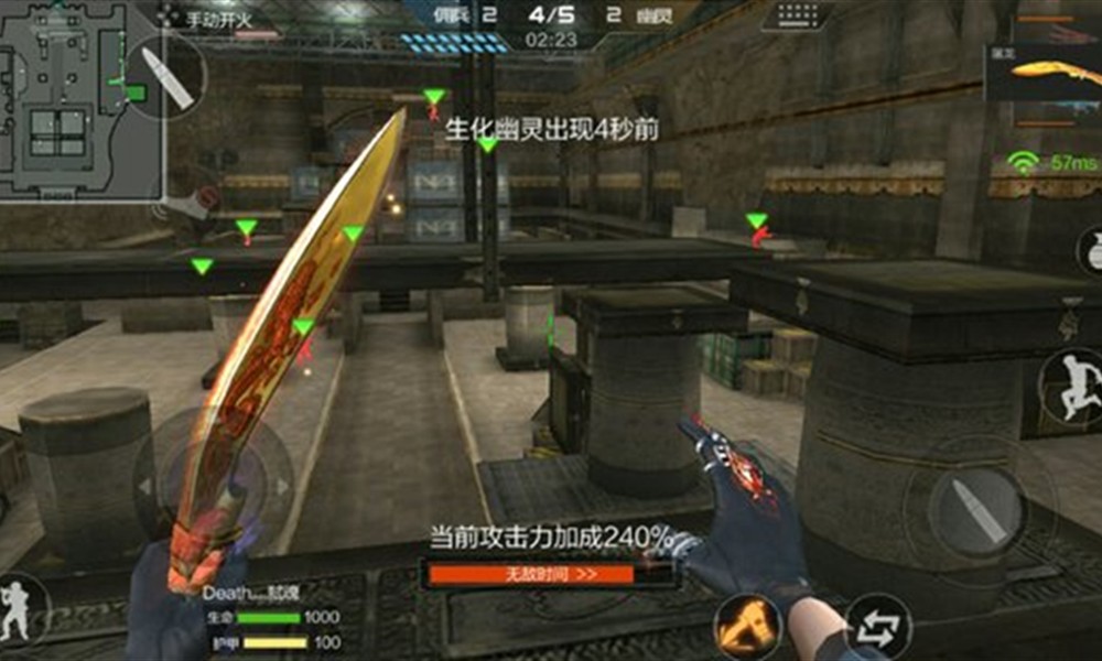 CF手游生化金字塔防守点在哪 防守位置介绍