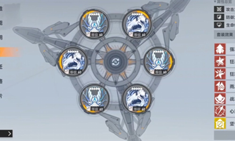 深空之眼太一庚辰刻印怎么选 太一庚辰刻印搭配攻略