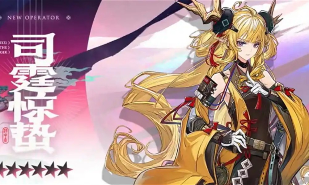 明日方舟司霆惊蛰怎么玩 司霆惊蛰技能搭配攻略