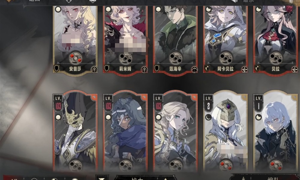 银与绯开荒角色怎么选 前期强力角色推荐