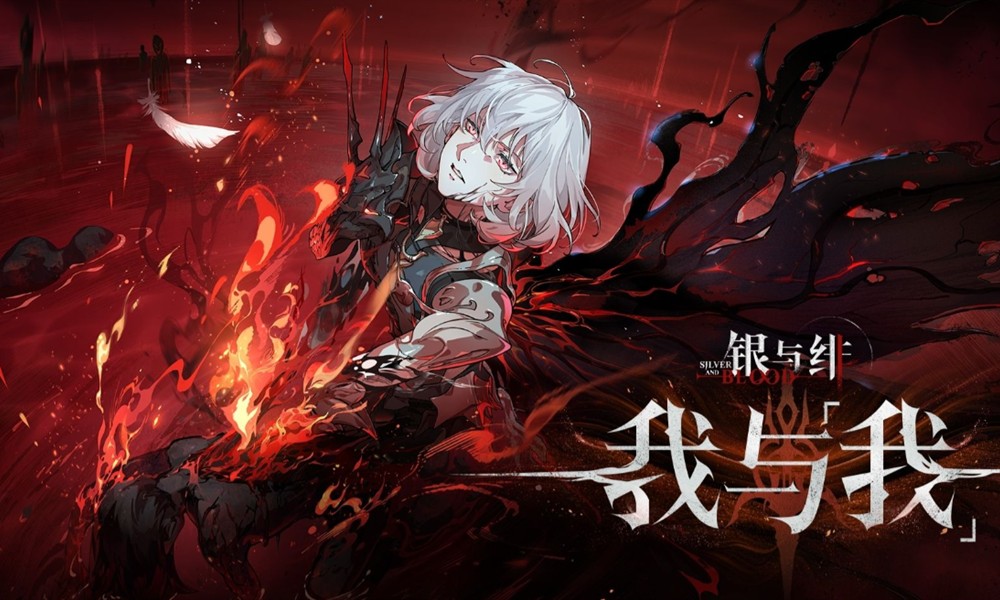 银与绯归乡的诺亚怎么搭配 归乡的诺亚阵容选择攻略